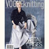 Vogue Knitting Holiday 2004